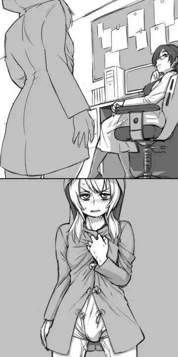 [Neone] Scheme of D ch.1-4 Fhentai - Page 33