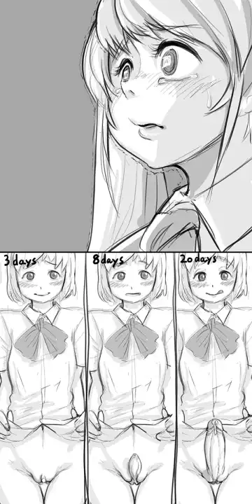 [Neone] Scheme of D ch.1-4 Fhentai - Page 7