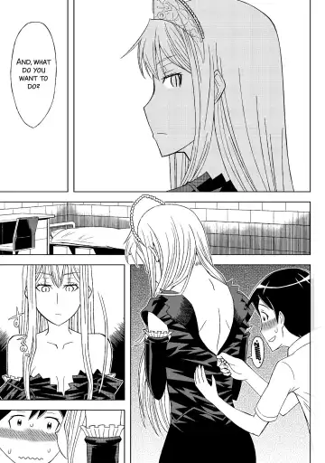 [Hinoki] Fukusei Oujo Fhentai - Page 14