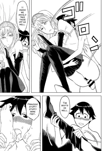 [Hinoki] Fukusei Oujo Fhentai - Page 20