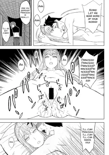 [Hinoki] Fukusei Oujo Fhentai - Page 22