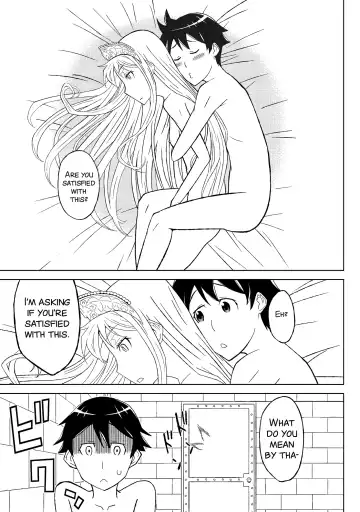 [Hinoki] Fukusei Oujo Fhentai - Page 25