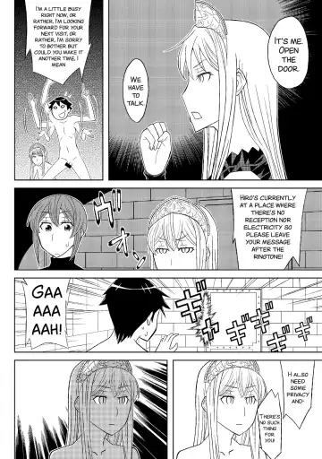 [Hinoki] Fukusei Oujo Fhentai - Page 26
