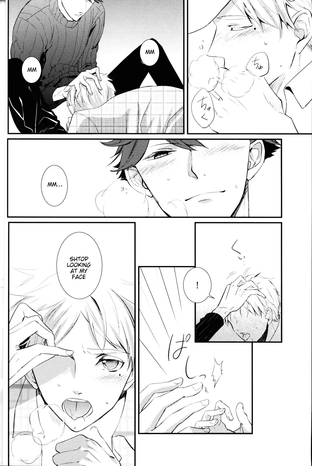 [Yuki Kana] Light Friend Fhentai - Page 6