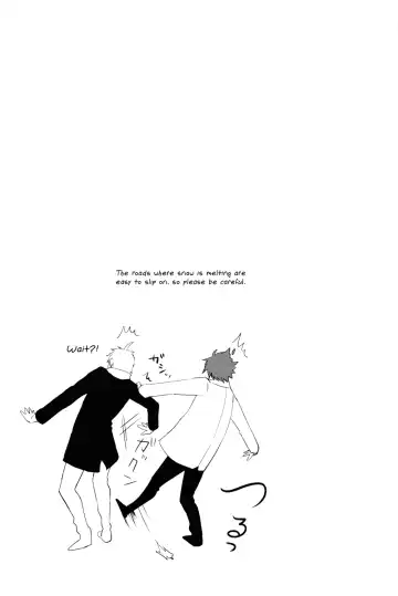 [Yuki Kana] Light Friend Fhentai - Page 41