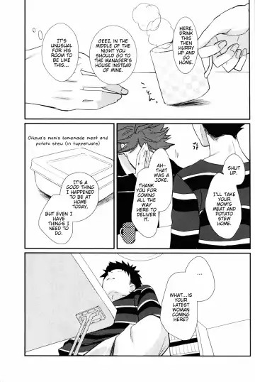 [Yuki Kana] Light Friend Fhentai - Page 43