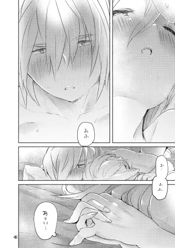 [We53] Samukute Atsui Fhentai - Page 46