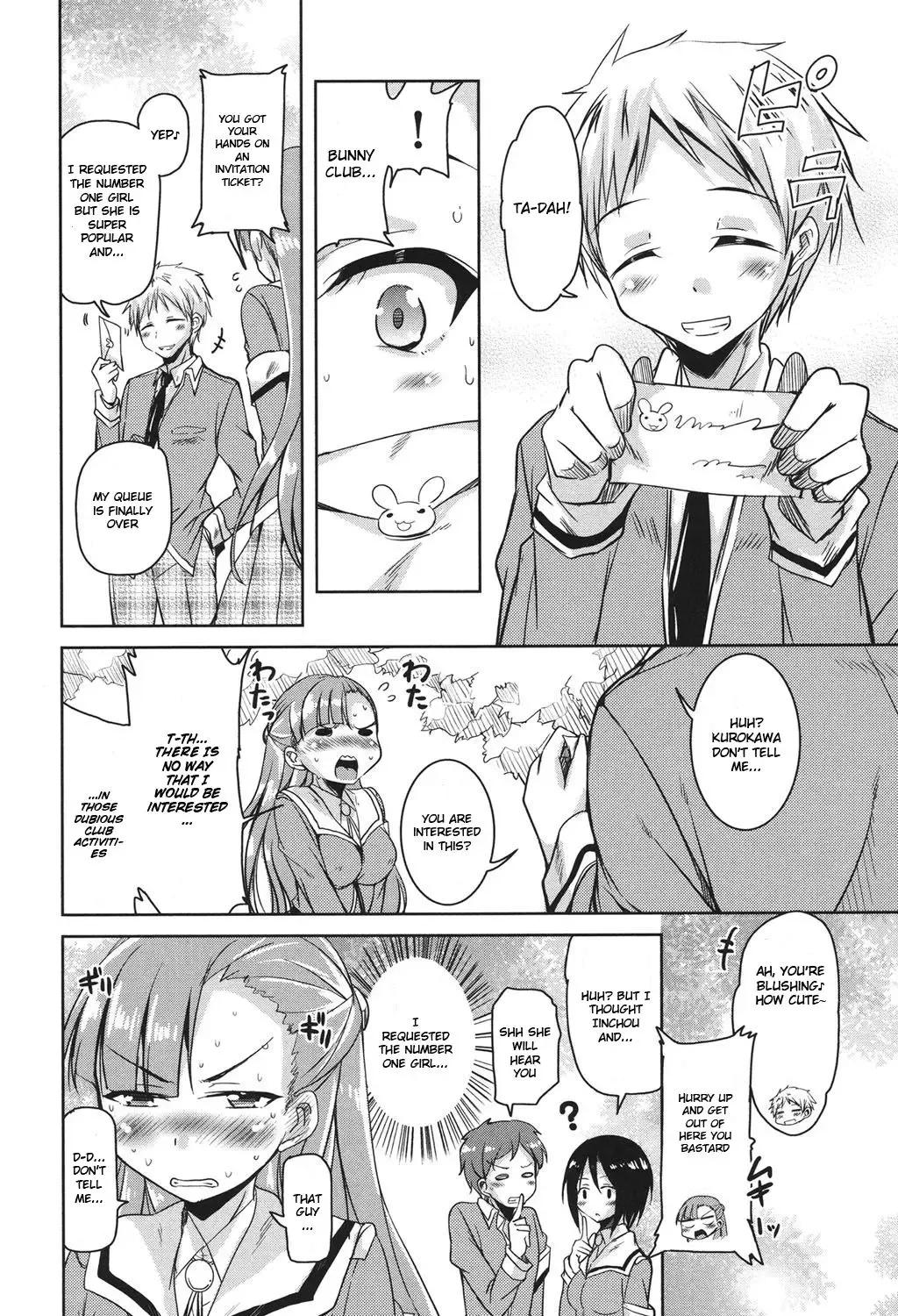 [Narusawa Kei] Houkago no Sangatsu Usagi-tachi Chapter 3 Fhentai - Page 4