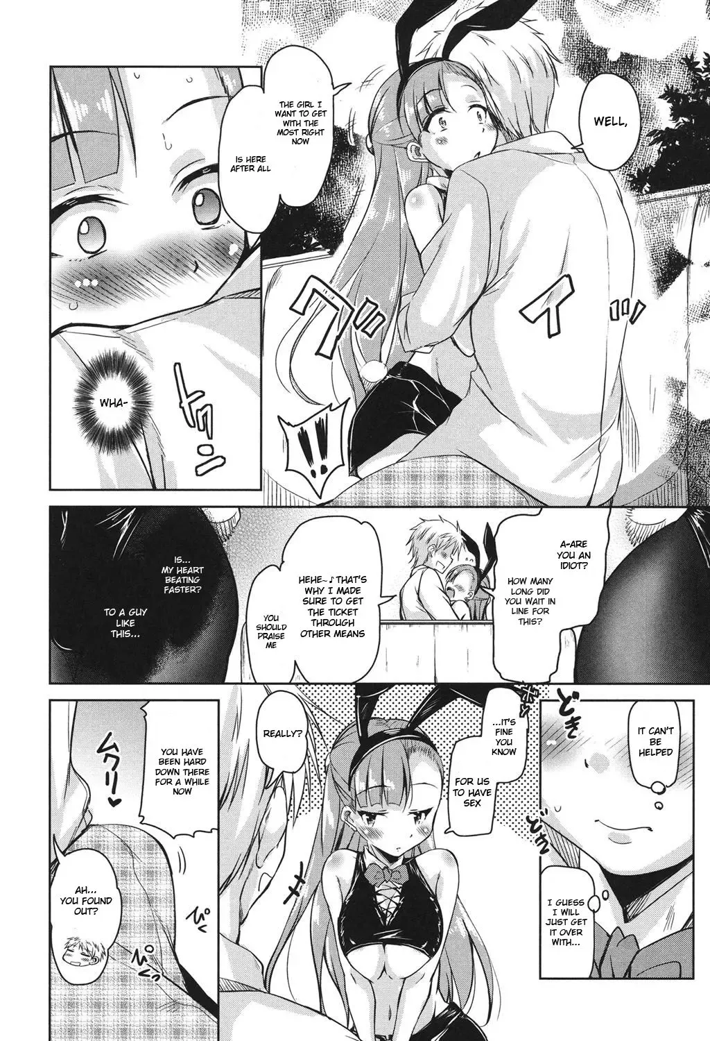 [Narusawa Kei] Houkago no Sangatsu Usagi-tachi Chapter 3 Fhentai - Page 6