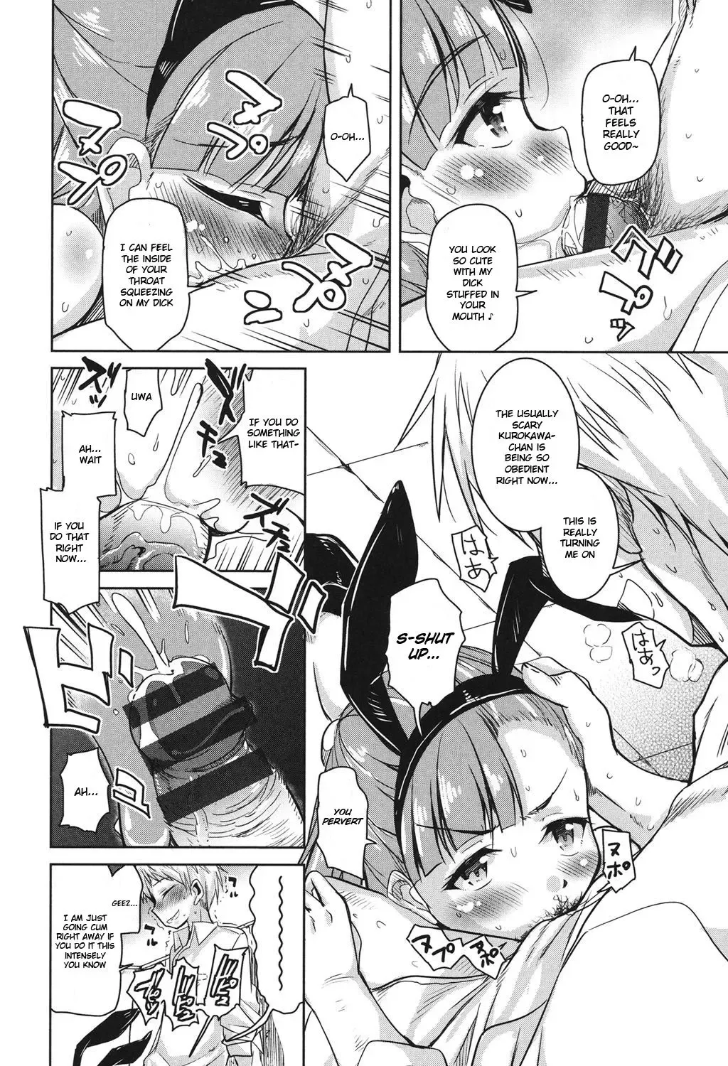 [Narusawa Kei] Houkago no Sangatsu Usagi-tachi Chapter 3 Fhentai - Page 8