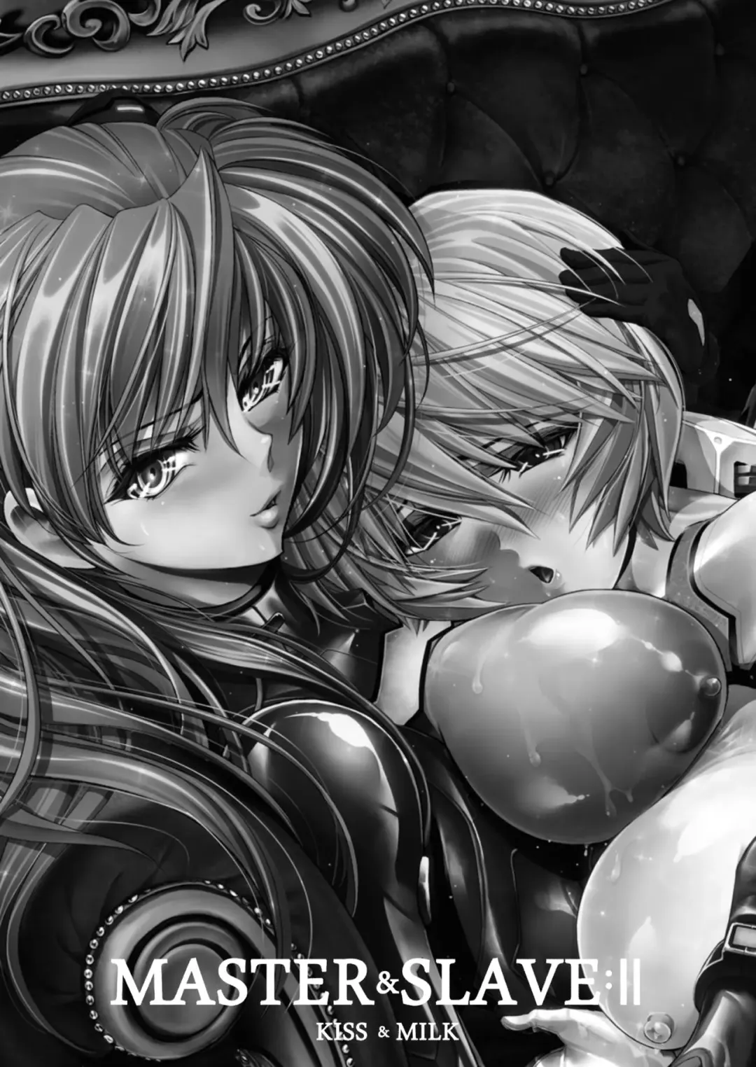 [Kawaraya A-ta] MASTER & SLAVE:II Kiss & Milk Fhentai - Page 2