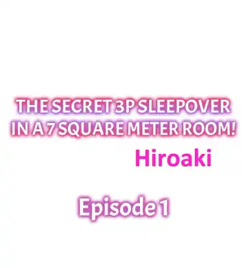 [Hiro. - Hiroaki] Yojouhan de Micchaku 3P Otomarikai! - The Secret 3P Sleepover in a 7 Square Meter Room! Fhentai - Page 2