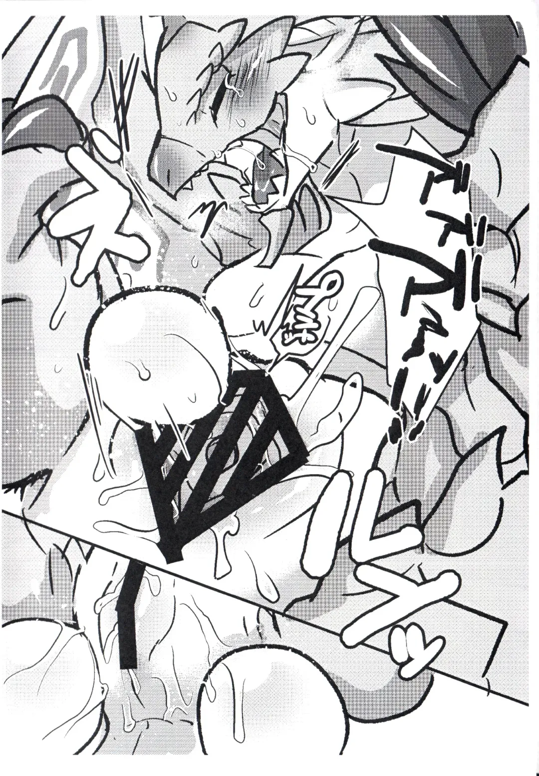 [Azican] Sakura Leia no Tamago. Fhentai - Page 6