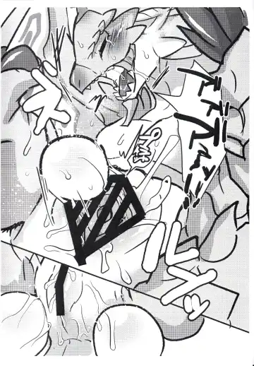 [Azican] Sakura Leia no Tamago. Fhentai - Page 6