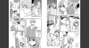 [Momohaku Asako] Namatari Yuhime ~The Collector~ Fhentai - Page 11