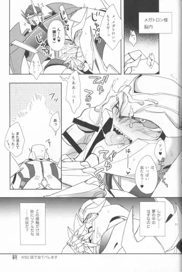 Sleeping Danger Fhentai - Page 10