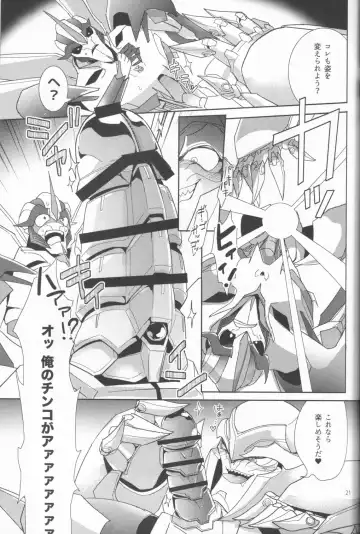 Sleeping Danger Fhentai - Page 20