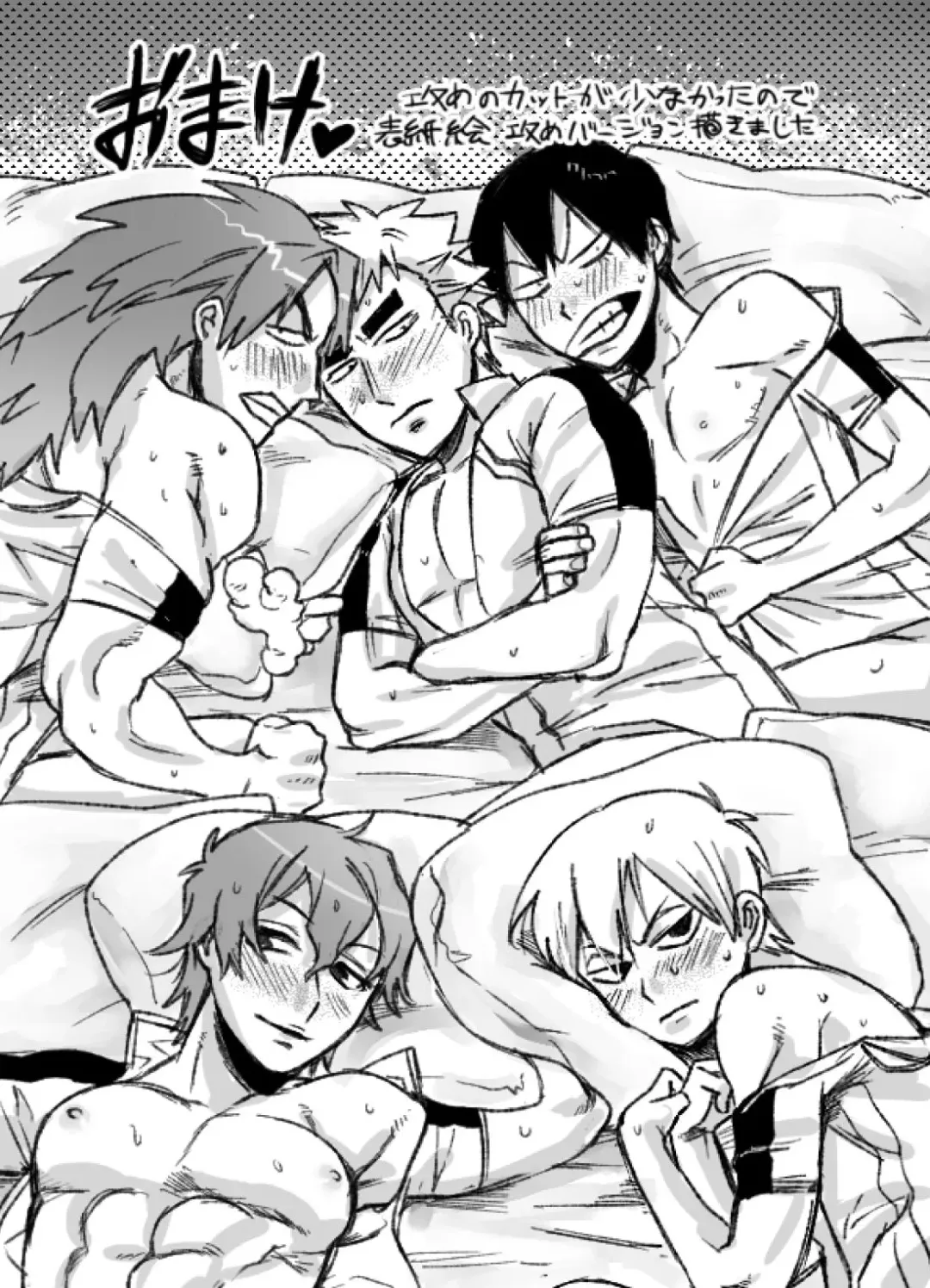 [Yasson Yoshiyuki] Hakogaku no Erohon Fhentai - Page 18