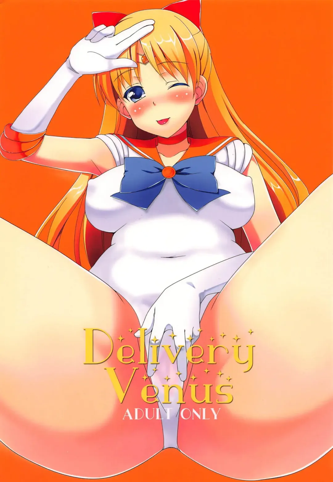 [Chika] Delivery Venus Fhentai.net - Page 1