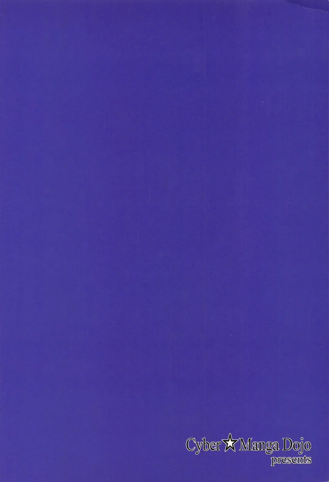 [Suzuki Metal] SHE IS COMING Fhentai - Page 22