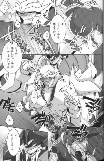 Tane fesu! ~Tanetsuke fesutibaru~ Fhentai - Page 10