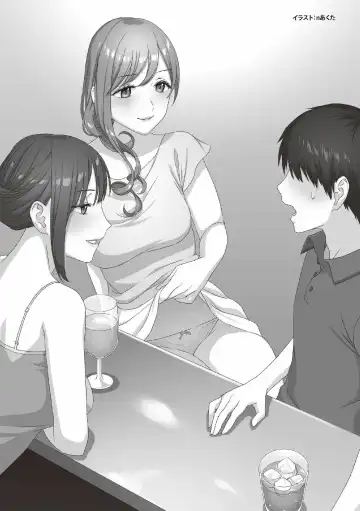 Hajimete no Fuuzoku: Zettaini Shippaishi nai Yoasobi Gaido Fhentai.net - Page 116