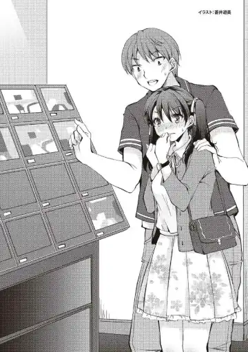 Hajimete no Fuuzoku: Zettaini Shippaishi nai Yoasobi Gaido Fhentai.net - Page 42