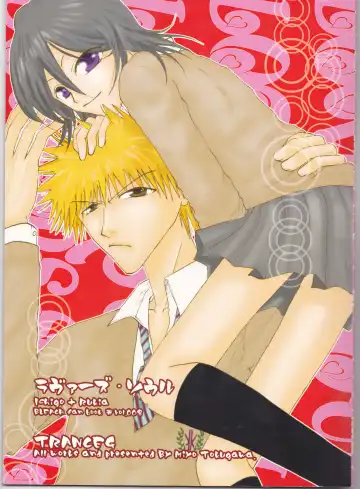 [Tokugawa Miyo] Lovers' Soul - Fhentai