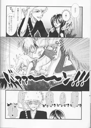 [Tokugawa Miyo] Lovers' Soul Fhentai - Page 9