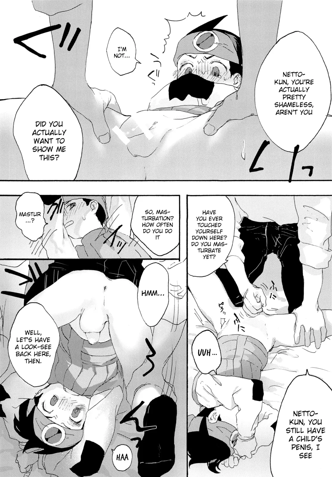 [Tomohiro] TRAP! Fhentai - Page 13