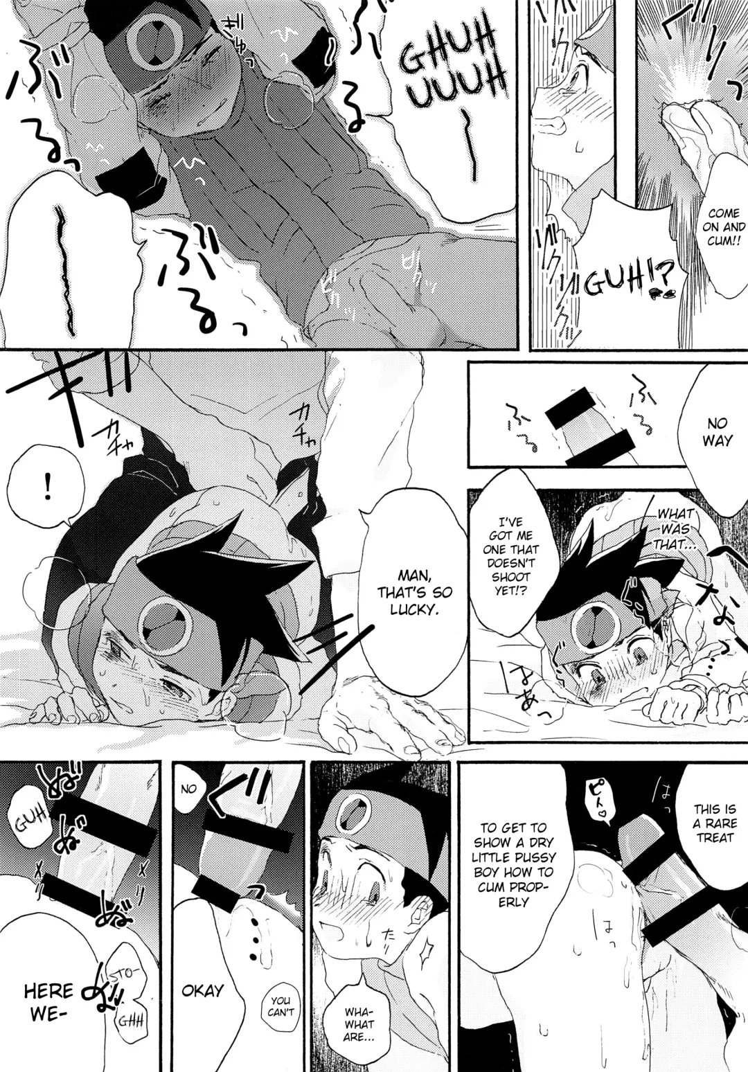 [Tomohiro] TRAP! Fhentai - Page 17