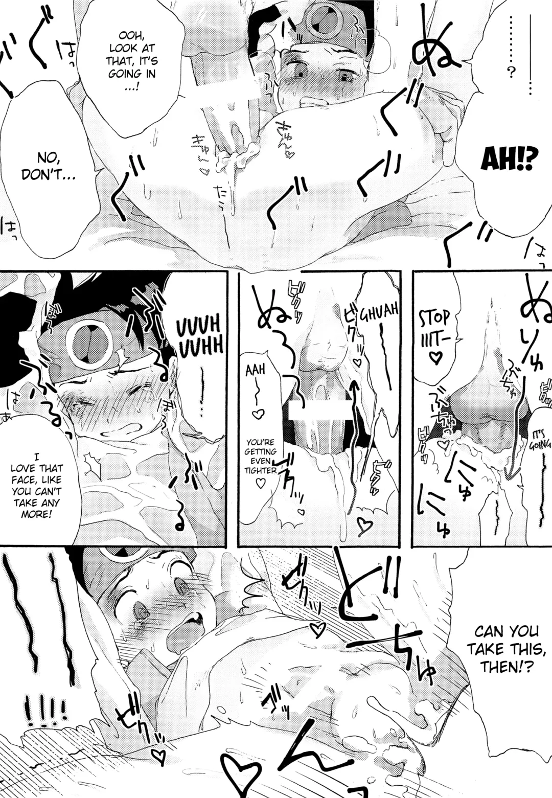 [Tomohiro] TRAP! Fhentai - Page 22