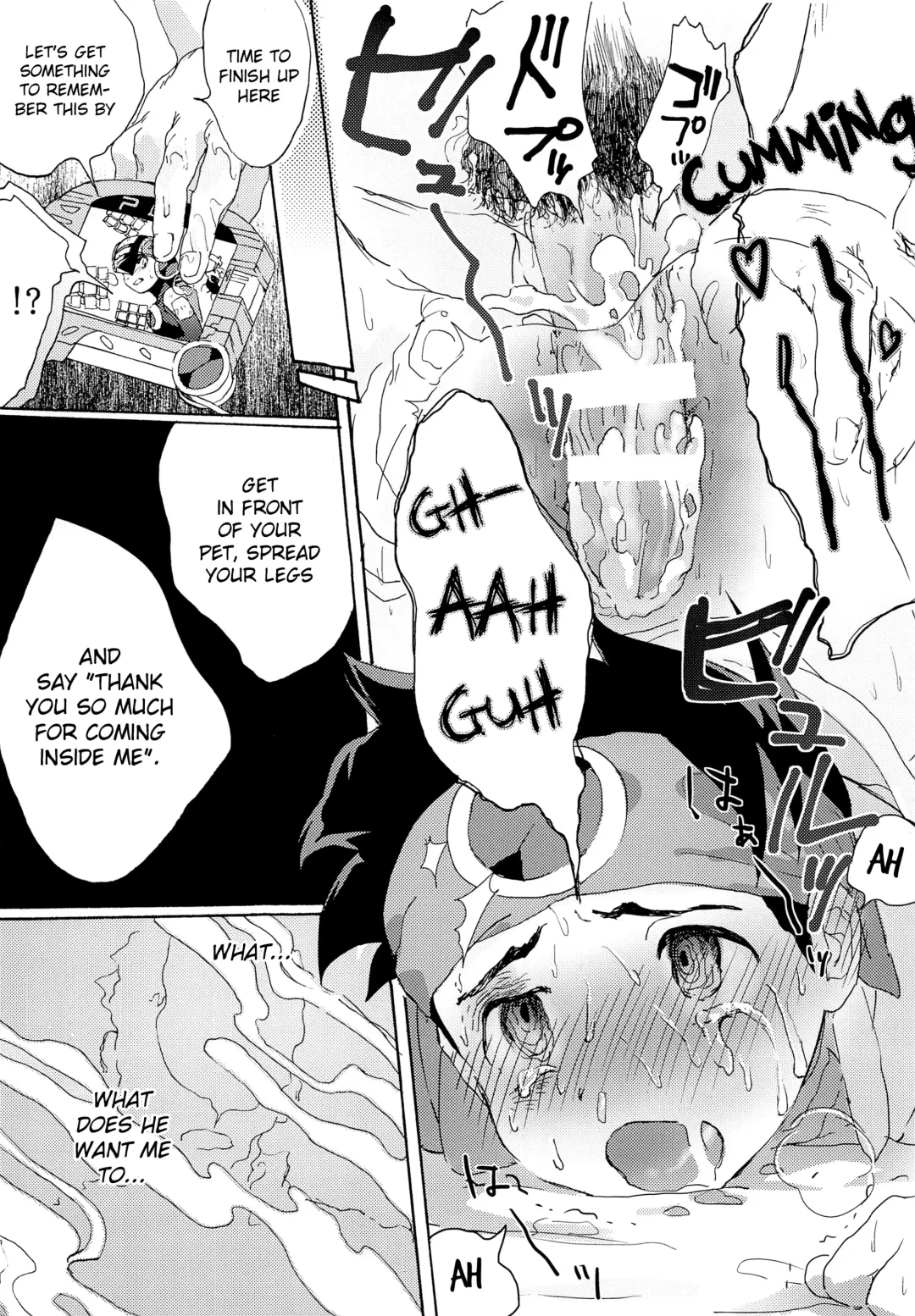 [Tomohiro] TRAP! Fhentai - Page 25