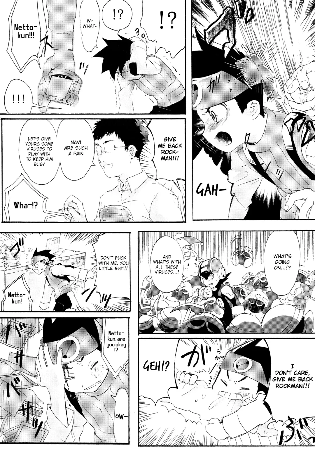 [Tomohiro] TRAP! Fhentai - Page 6