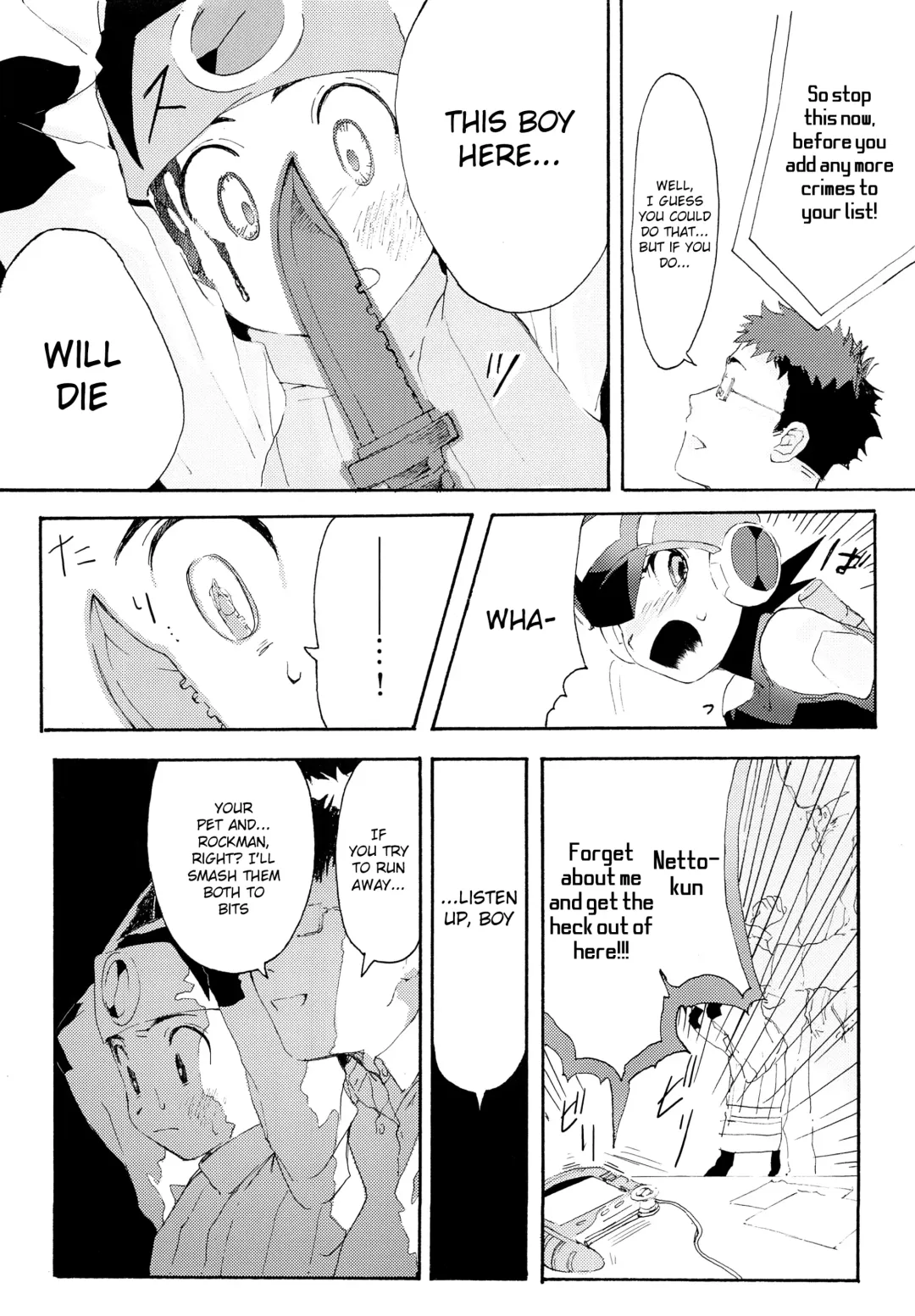 [Tomohiro] TRAP! Fhentai - Page 8