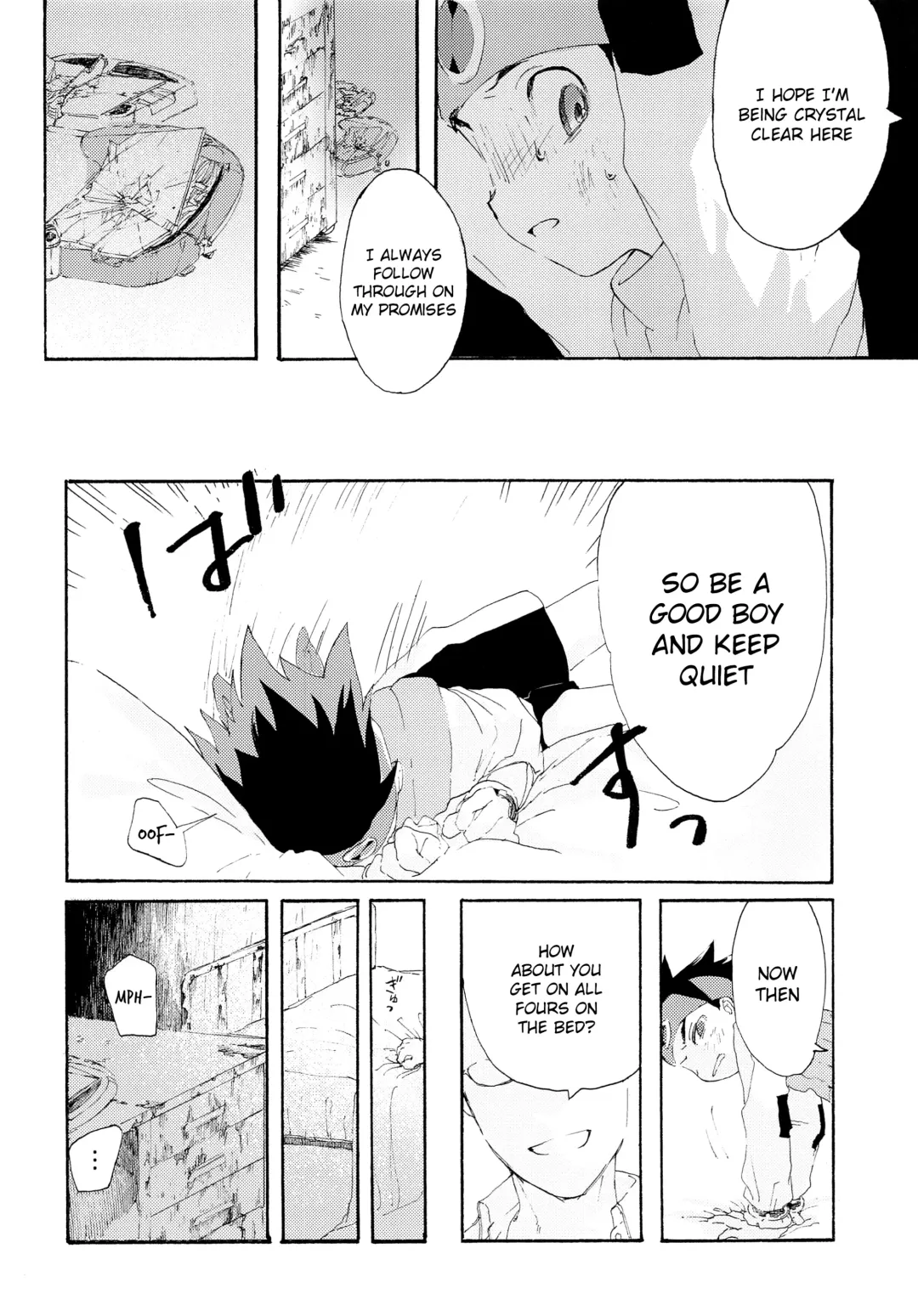 [Tomohiro] TRAP! Fhentai - Page 9