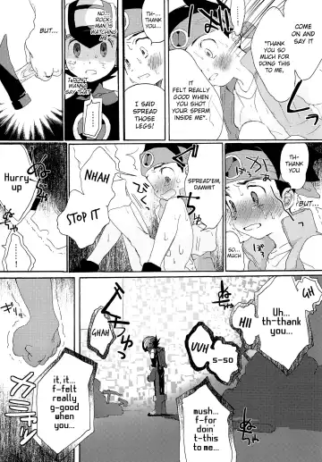 [Tomohiro] TRAP! Fhentai.net - Page 26