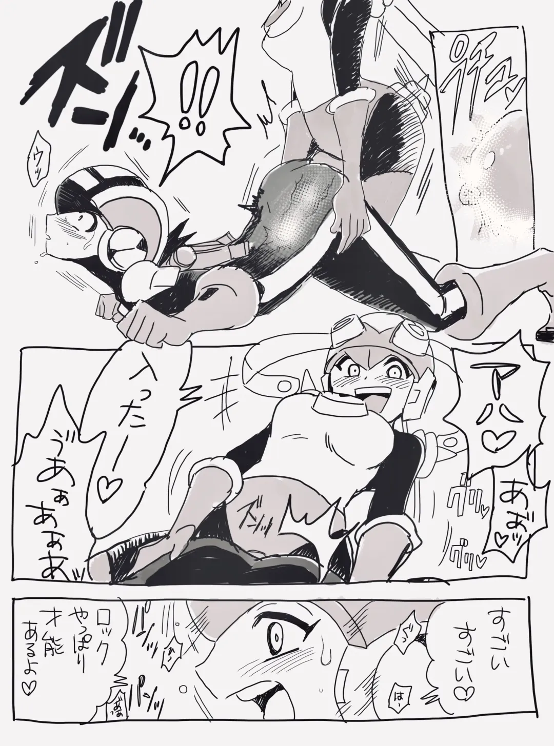 [Oboro] Exe Futanari Dark Roll chan x Rockman Fhentai.net - Page 4