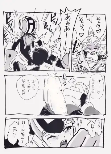 [Oboro] Exe Futanari Dark Roll chan x Rockman Fhentai.net - Page 3