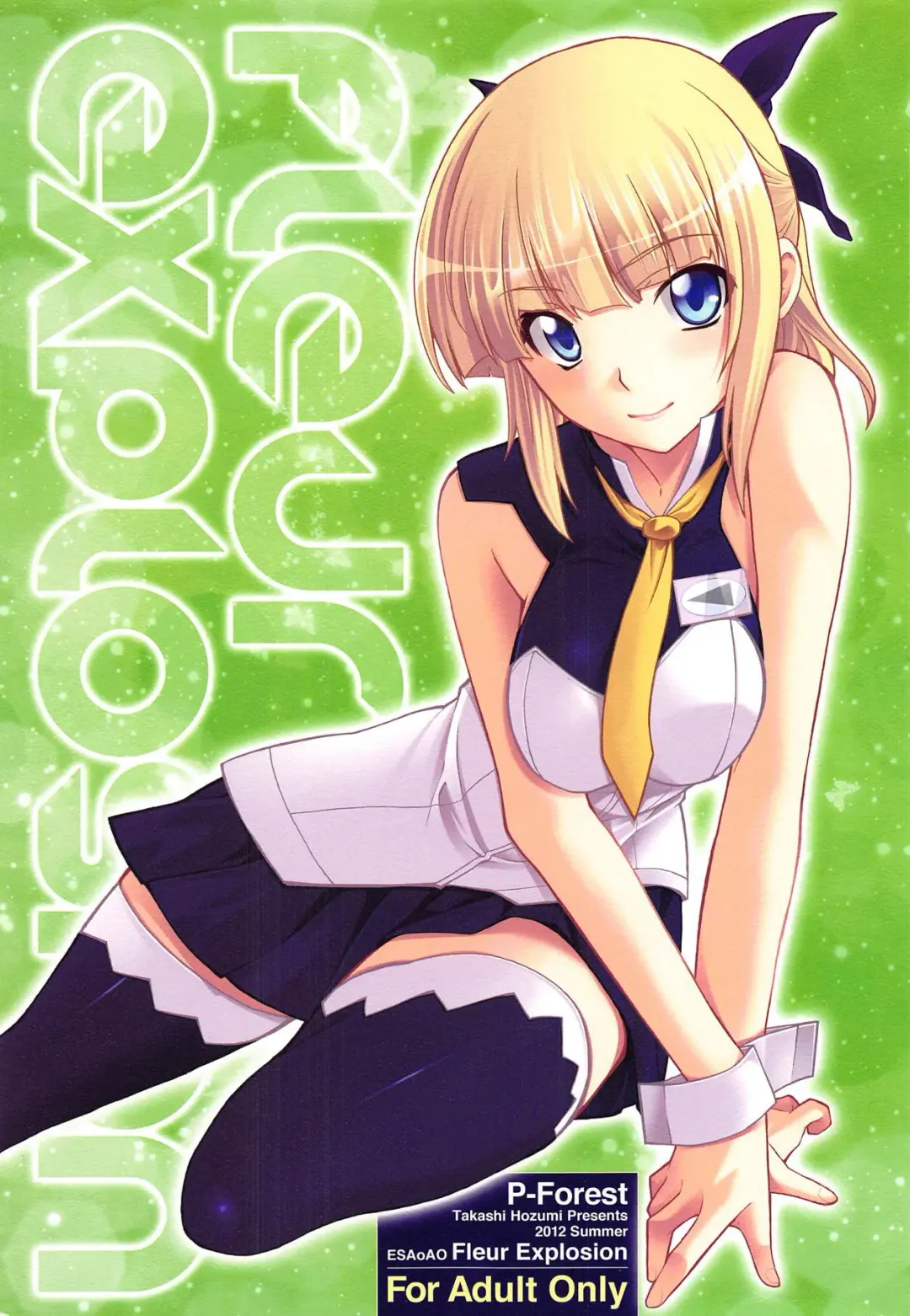 Read [Hozumi Takashi] Fleur Explosion - Fhentai.net