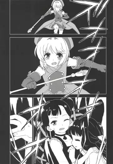 [Workaholic] Geki 2 Gojitsu Banashi Fhentai - Page 4