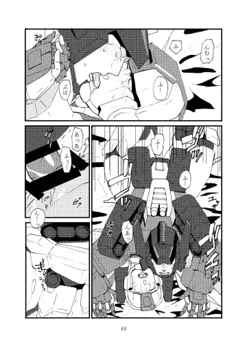 max X skyfire Fhentai.net - Page 16