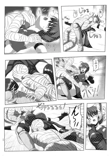 [Po] Asha-san ga Teki ni Yarareru dake no Hon Fhentai - Page 21