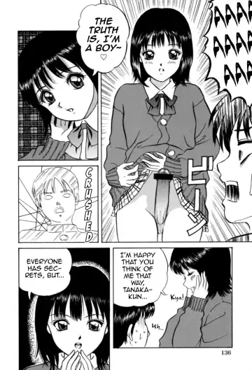 [Minekawa Reko] Baby Koi wa Kiken na Pitcher gaeshi '99 Fhentai - Page 6