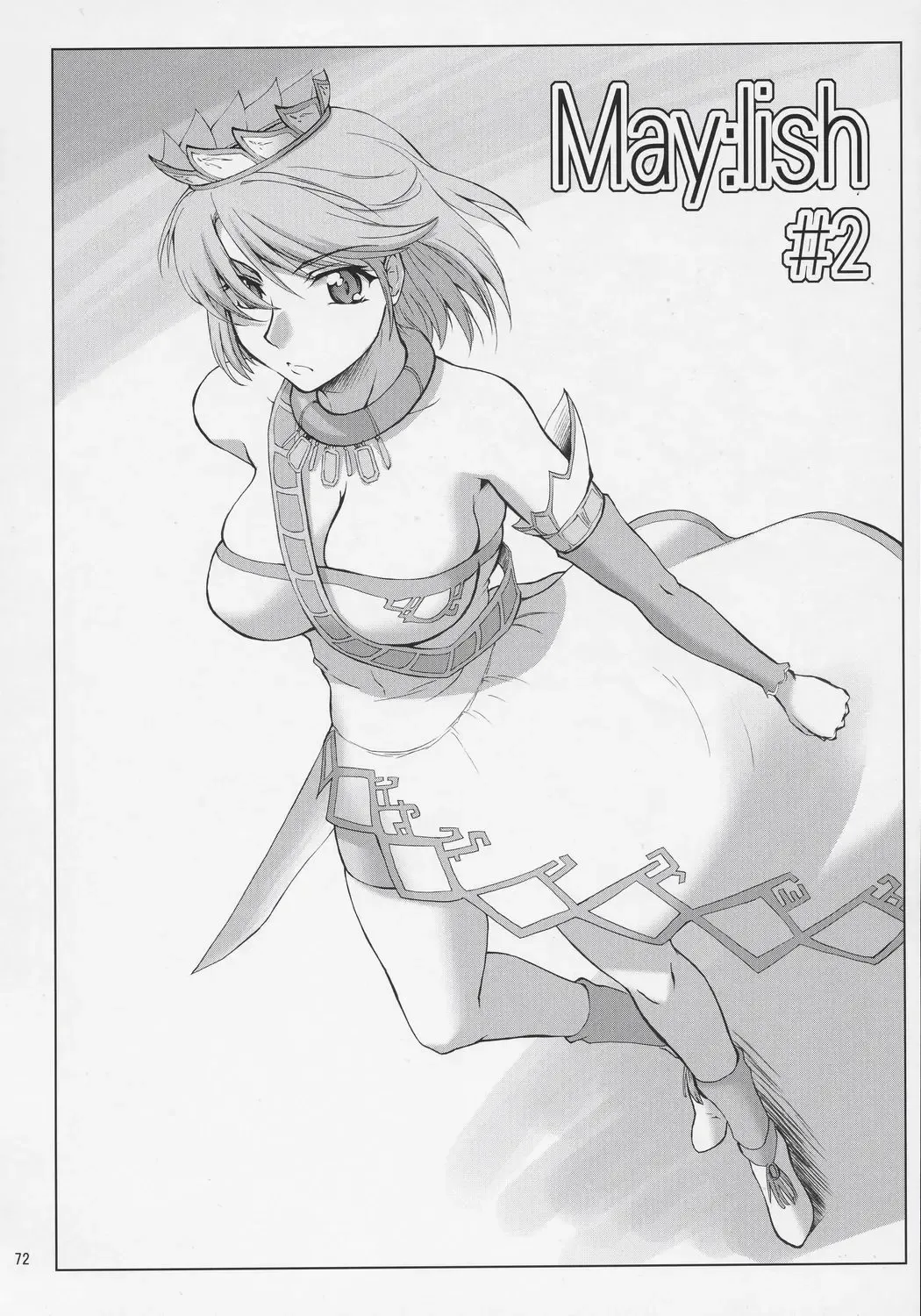 [Seura Isago] N.B. Complex! Fhentai - Page 71