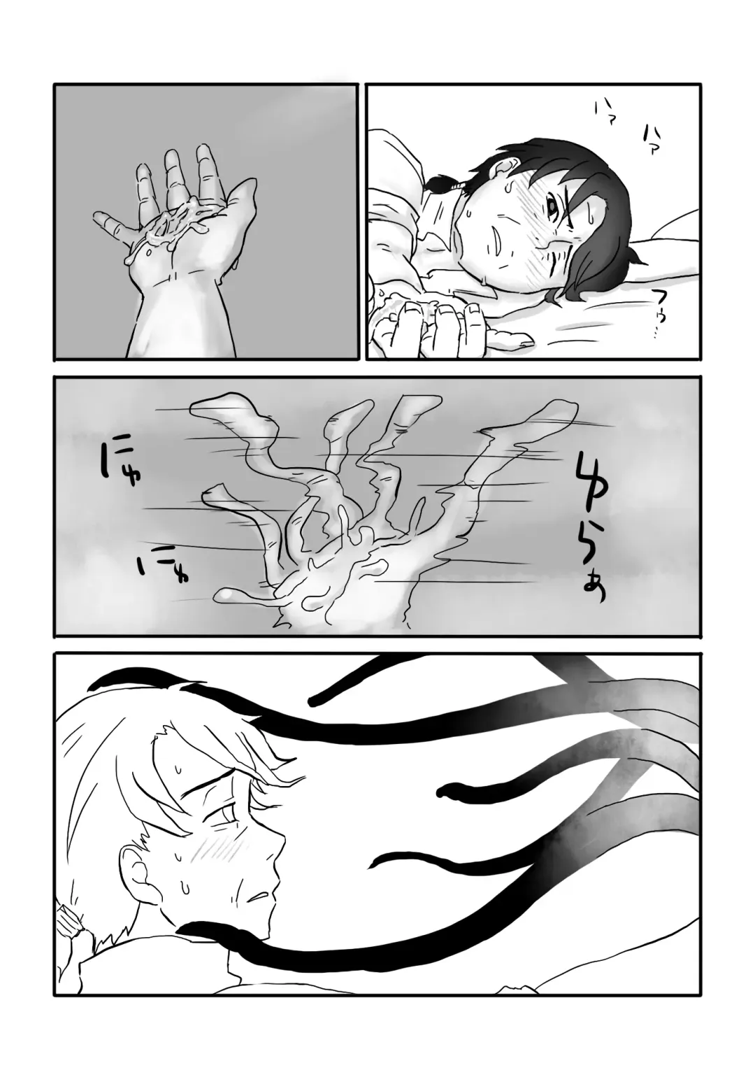 [Yamaguchi Nao] Igyou no Majo | The unusual Witch Fhentai - Page 57