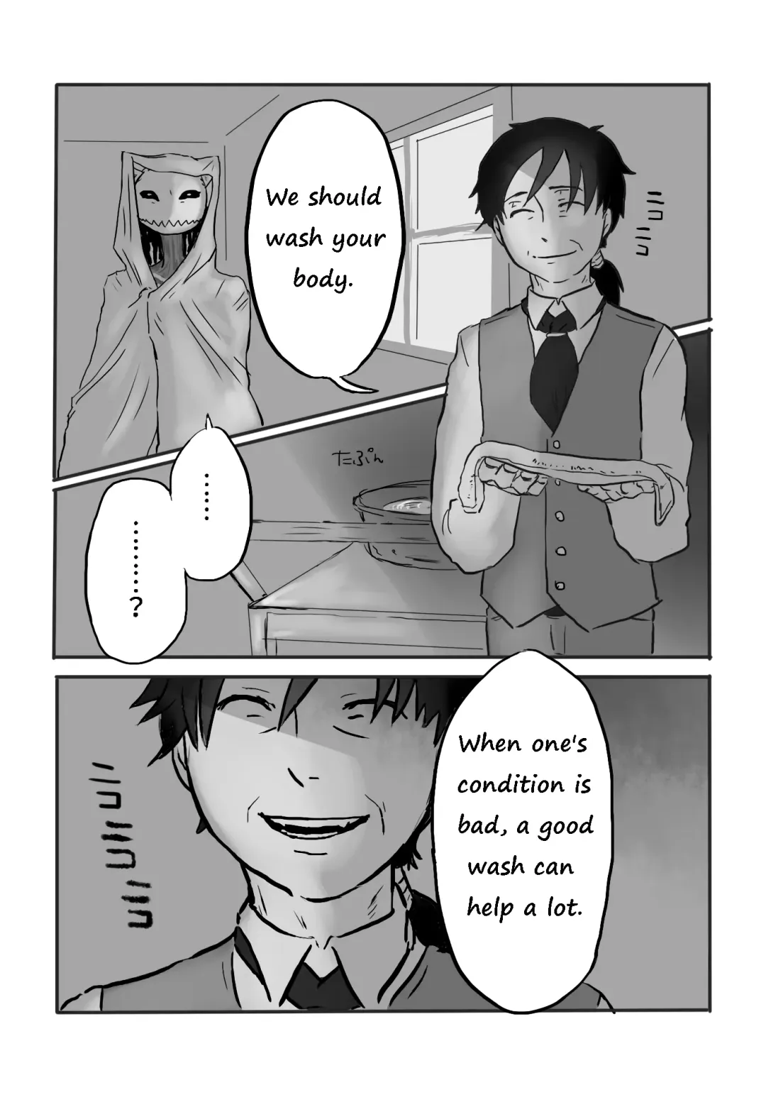 [Yamaguchi Nao] Igyou no Majo | The unusual Witch Fhentai - Page 74