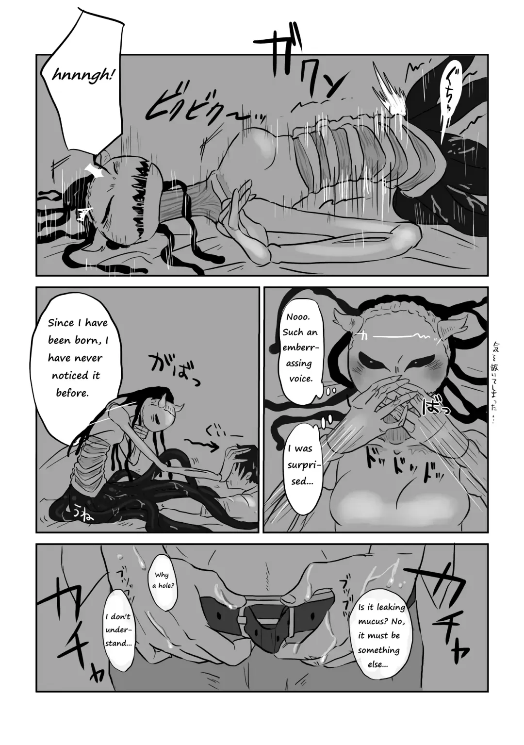 [Yamaguchi Nao] Igyou no Majo | The unusual Witch Fhentai - Page 91