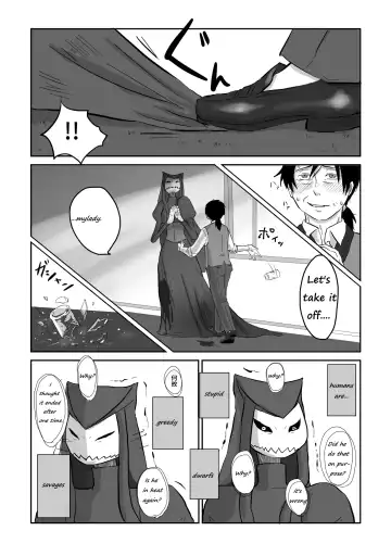 [Yamaguchi Nao] Igyou no Majo | The unusual Witch Fhentai.net - Page 116