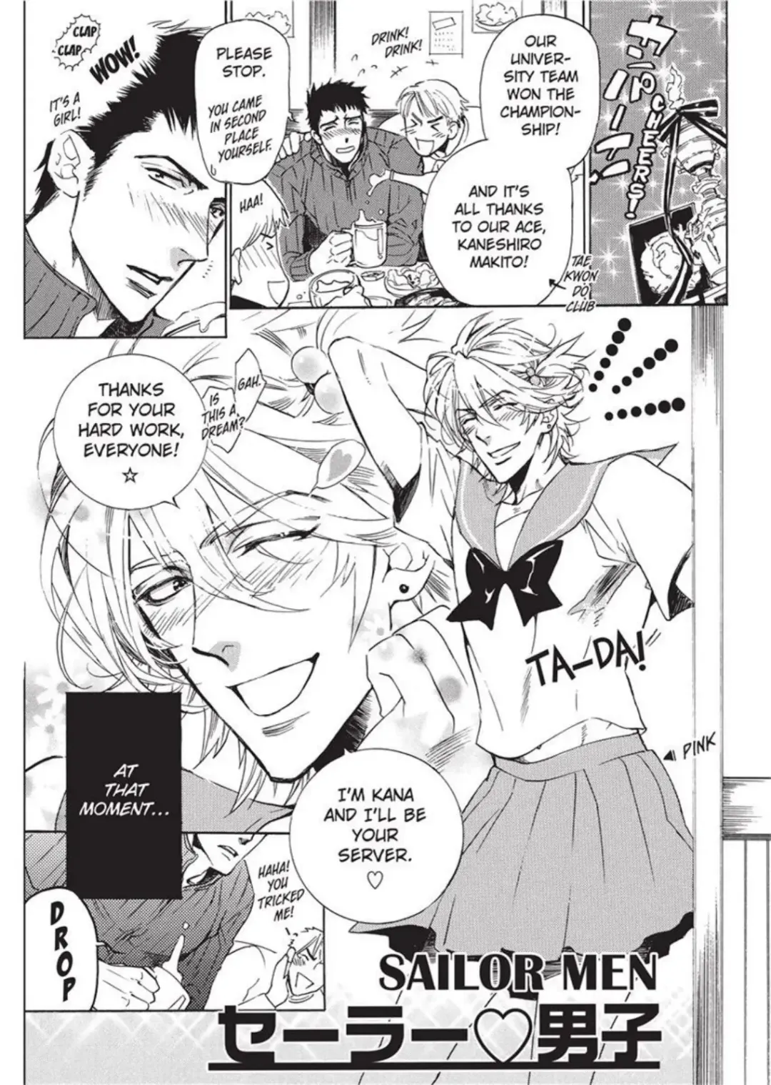 [Sakira] Sailor Danshi | Sailor Men Fhentai.net - Page 25